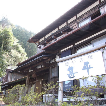 楽天トラベル 奥大井湖上駅 周辺のホテル 旅館 楽天トラベル 奥大井湖上駅 周辺のホテル 旅館